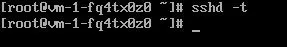 A Linux terminal screenshot showing a successful check of the SSH daemon configuration.